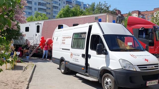 Донорская акция в Новосибирске