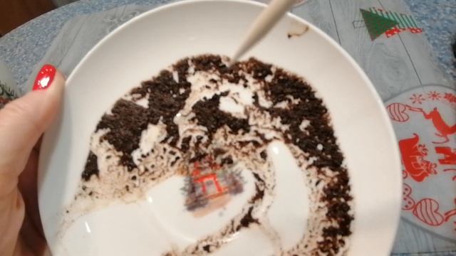 ☕ Гадание на кофейной гуще | Чашка дня | ДоброУтренний?
