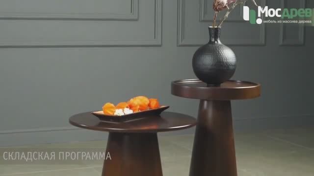 Стол "Раунд-М" от Оримэкс