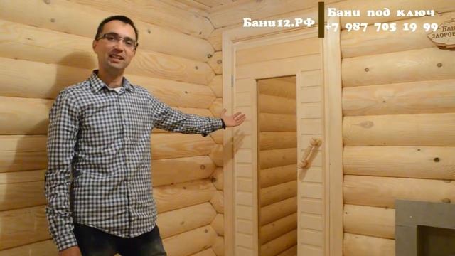Обзор интерьера бани из бревна.