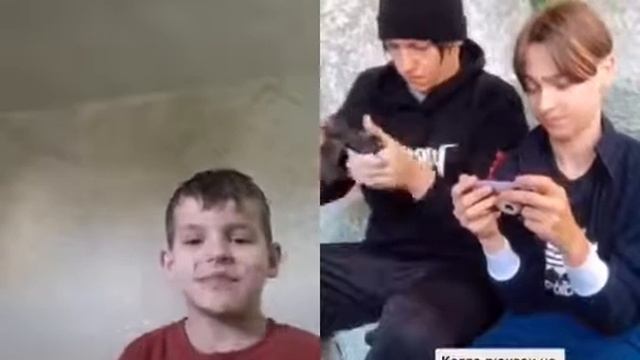 Скажи рюкзак
