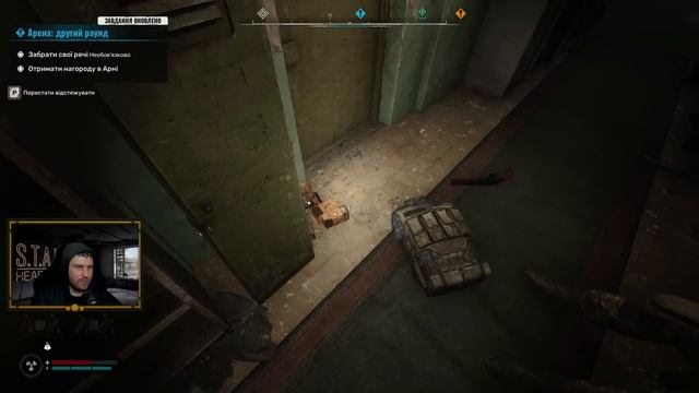STALKER 2 | АЛЬТЕРНАТИВНИЙ ПОЧАТОК: Заходимо через Сидоров