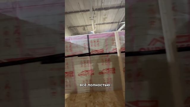 Компания "Босс Бани" предлагает современные и качественные решения для вашего отдыха!