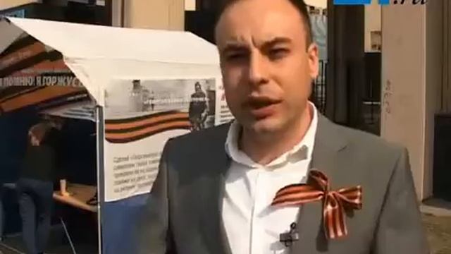 Видео об акции с сайта er.ru