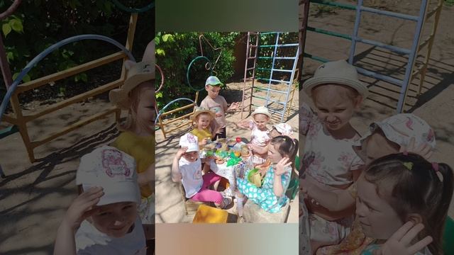 InShot_20250604_211503964.mp4