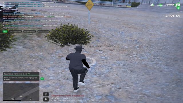Grand Theft Auto V 2025.06.04 - 23.22.36.15