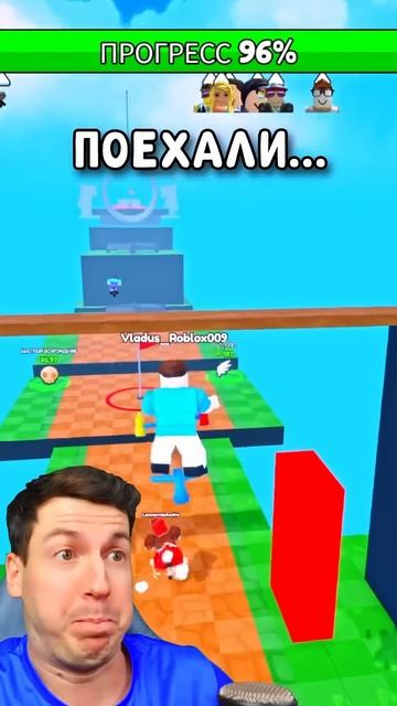 ВЛАДУС ИГРАЕТ [VLADUS] 034. НЕ ДЫШИ и ПОБЕДИ 磊 #roblox #роблокс