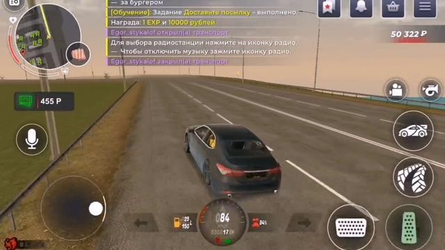ПУТЬ БОМЖА 2# В БЛЕК РАШЕ