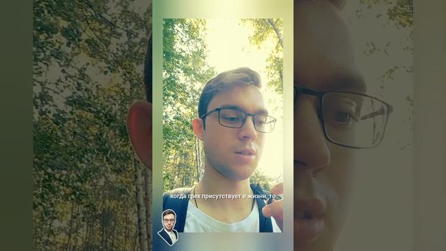 Почему вспоминаем о Боге, когда все плохо, но редко, когда все хорошо?!