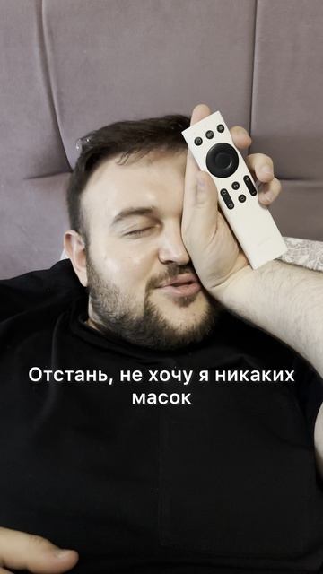 Я нашла вора! #жиза #клипы #семья #приколы #юмор #красота
