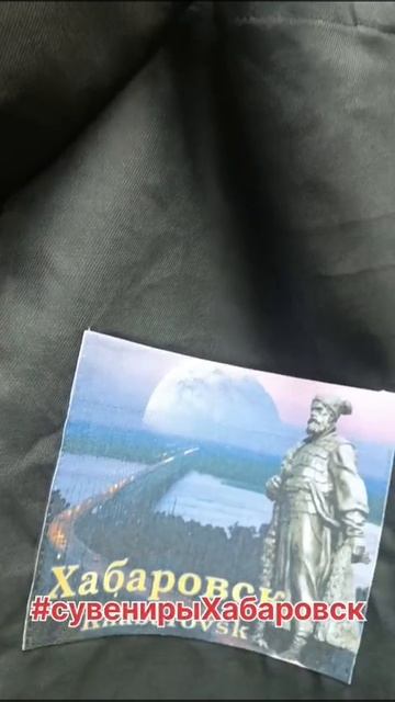 Шопперы на заказ