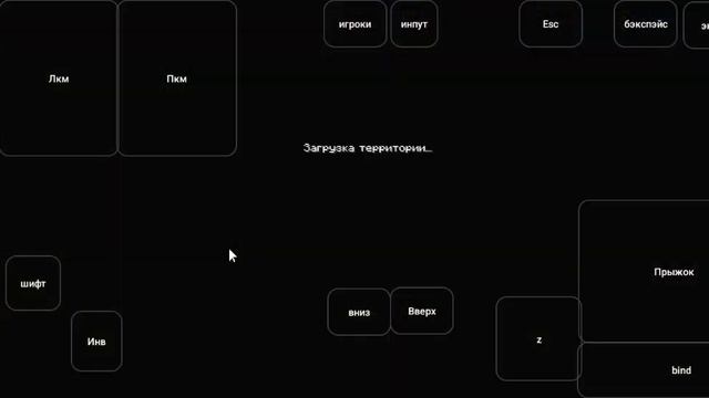 Пвп с Moon Project  каково в 2025 ?
