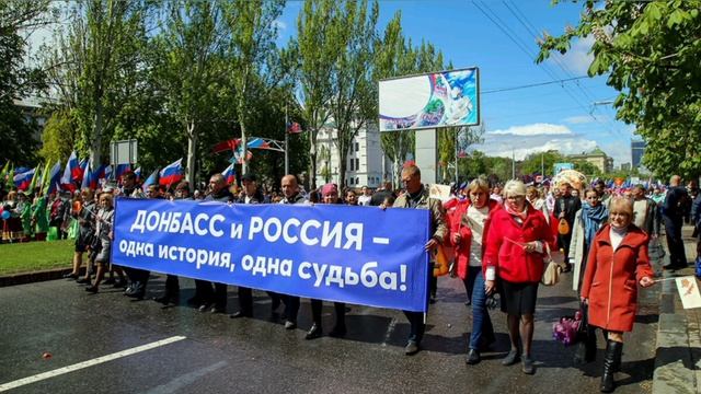 Гимн Херсонской области РФ - Дмитрий Нестеров