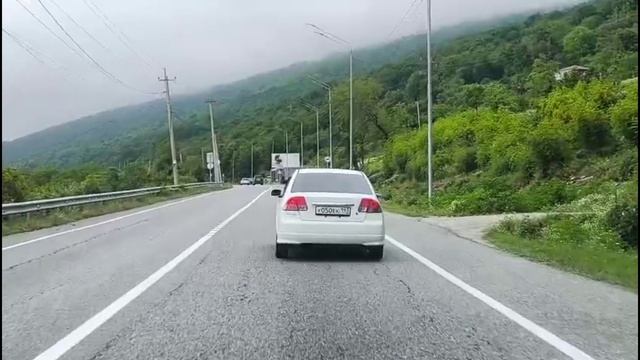 По дорогам Абхазии