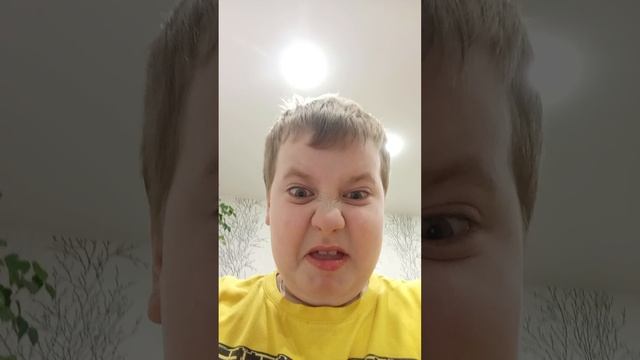 лимон