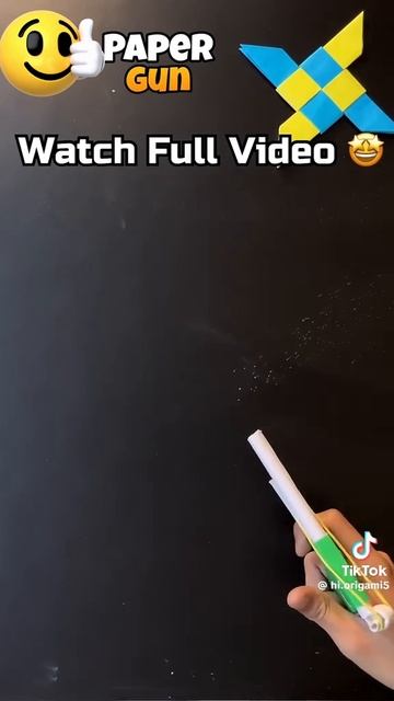 пистолет из бумаги и скотча