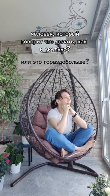 Тренер — это гораздо больше, чем просто инструктор, который говорит, какие упражнения делать.