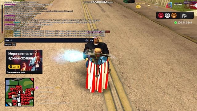 bandicam 2025-06-04 12-33-18-892