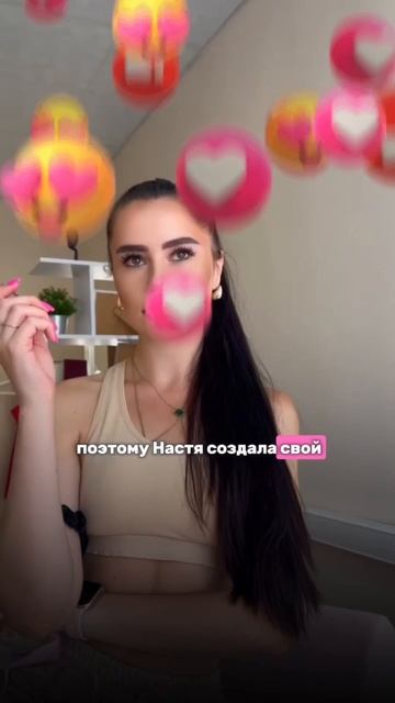 Сколько зарабатывают лэшмастера?!