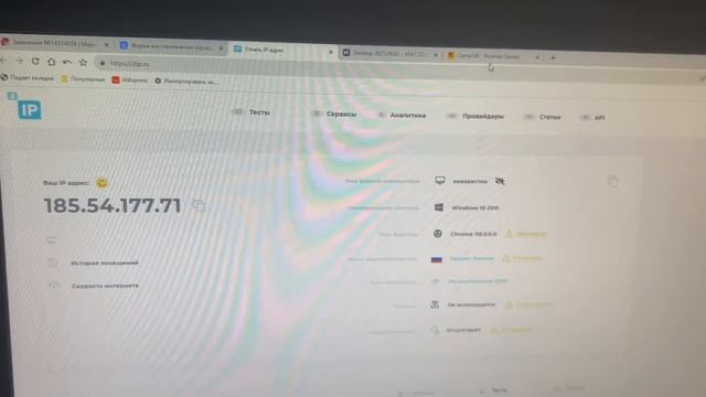 Видео от Семёна Баженова