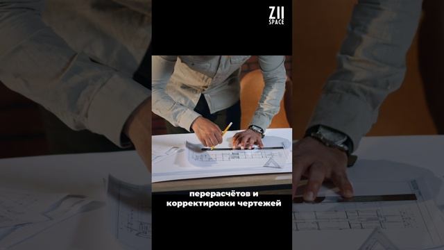 Читать в описании👇🏻