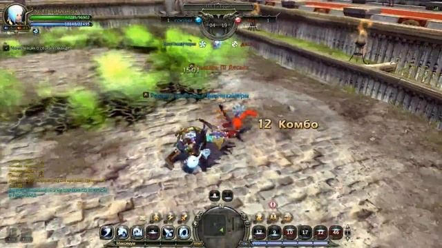 Dragon Nest PvP Raven vs Artillery (Палач против Следопыта)