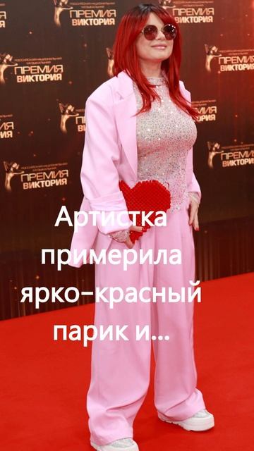 Наташа Королева поменяла образ...Как она преобразилас?