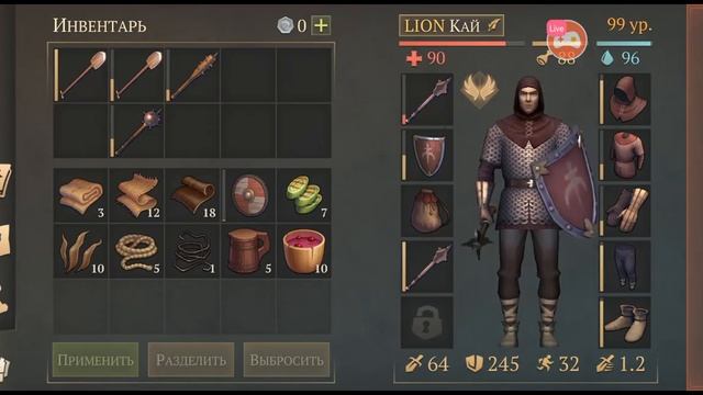 Grim Soul Survival. 🗡️ Пытаюсь запустить Грёбаный Облет... и п?