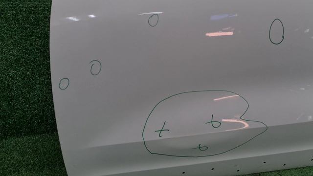 7869952