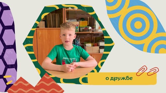 Выпуск 2025 интервью