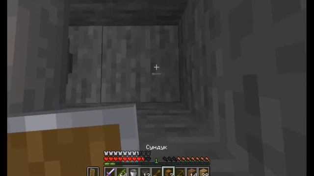 БЕСКОНЕЧНАЯ ФЕРМА БАМБУКА В MINECRAFT!