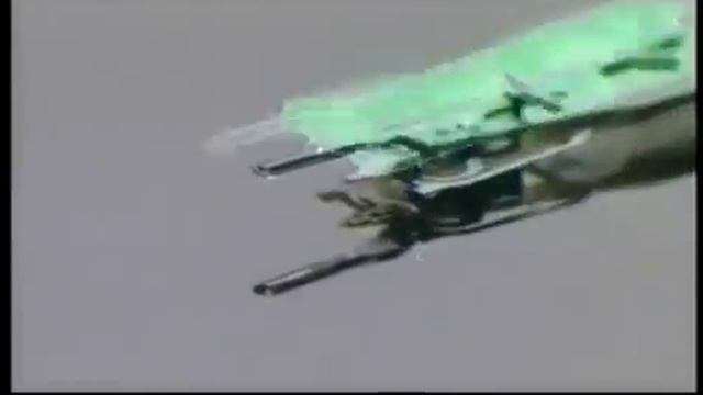 Жёсткий диск