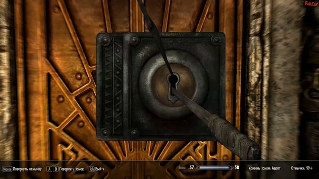 The Elder Scrolls V: Skyrim Legendary Edition #50 - Книга Любви