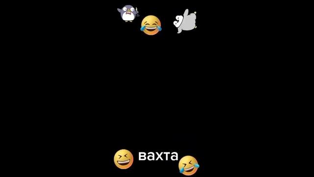 Достойный ответ