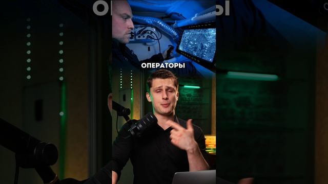🇺🇦Как провели операцию "Паутина"? 🇷🇺Какой будет ответ России?