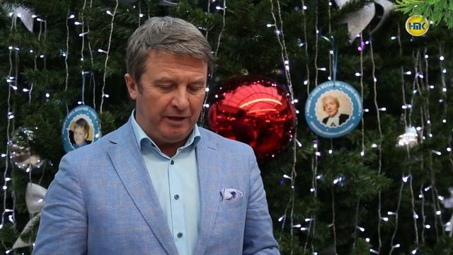 Стань Дедом Морозом!