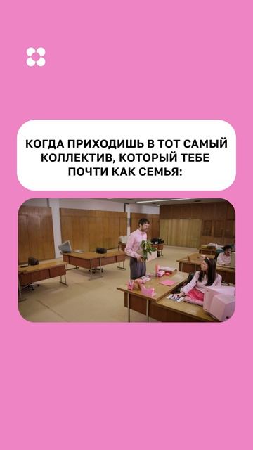 Сталкивались с таким?