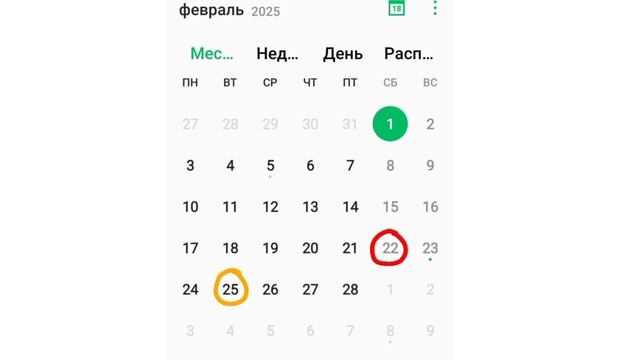 ДАТА ВЫХОДА ОБНОВЫ! КОГДА ВЫЙДЕТ ОБНОВА? БРАВЛ СТАРС