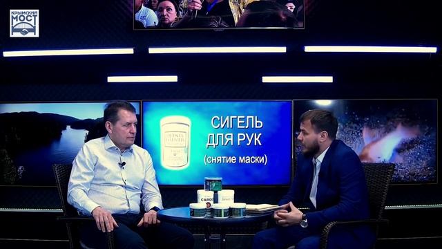 Польза водорослей для человека