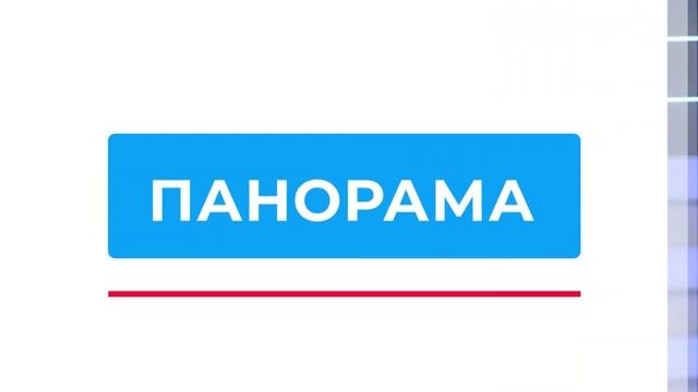 Площадка РНГ лишилась сразу двух игровых элементов