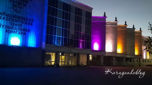 Подсветка Академического театра музыкальной комедии