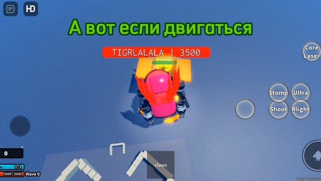 Обзор на Impostor Titan в Superbox Siege Defence