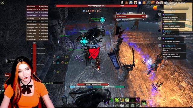 Любимая Крага! Повайпушки и не только! #teso