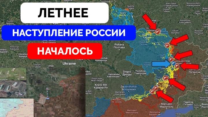 Успех: Россия Добилась Прорыва На Покровском Фронте, Прогресс в Купянске, Оборона Украины Рушится |