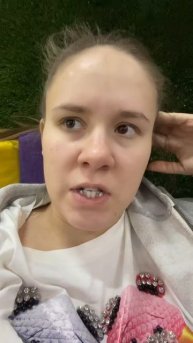 Белладонна Милославская (2185)