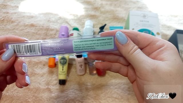 Распаковка #Royal_Samples с #wildberries/ я тебя ждала 💖
