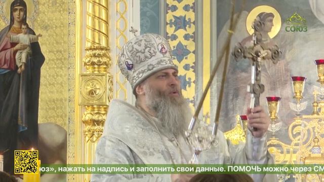 Божественная литургия в Вознесенском кафедральном соборе Новосибирска