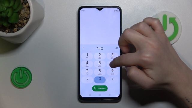 ZTE BLADE A54 | Как узнать imei код на ZTE BLADE A54 - Как узнать номер