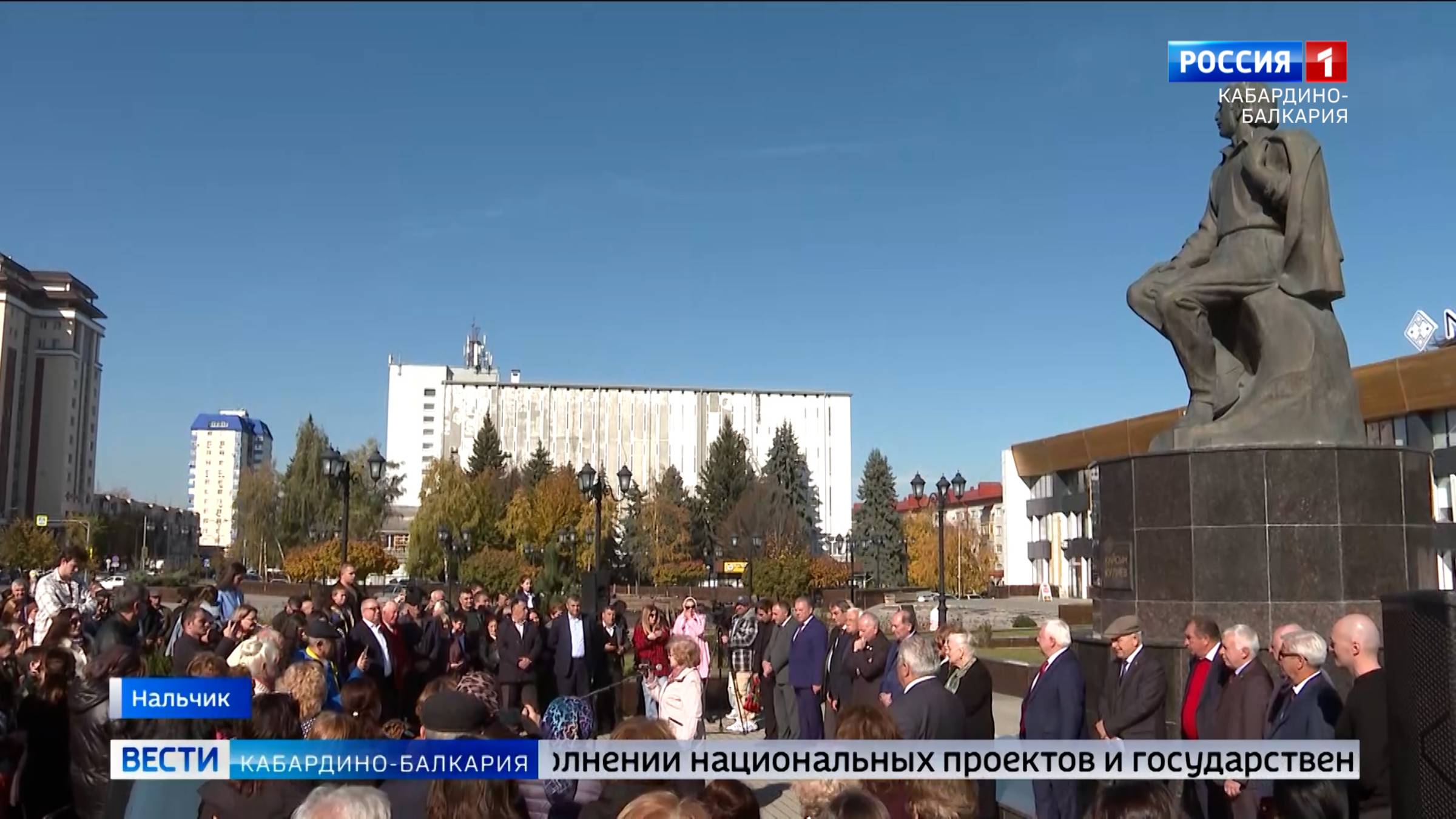 В день памяти народного поэта КБР Кайсына Кулиева в республике проходят традиционные митинги