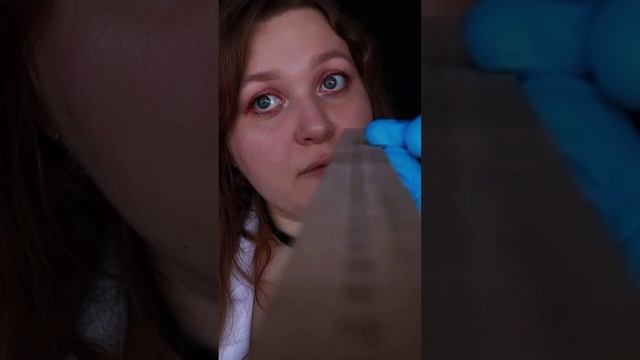 АСМР Невролог с линейкой 📏 👩⚕️ ASMR neurological test #asmr #асмр